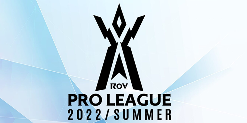 RoV โปรลีค 2022 Summer เลื่อนแข่งขัน4แมตช์ออกไป หลังทีมงานติดโควิด