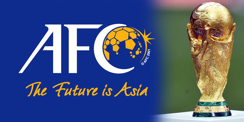 เอเอฟซี ปรับรูปแบบคัด ฟุตบอลโลก 2026 ชาติเอเชียได้โควตา 8 ทีมครึ่ง