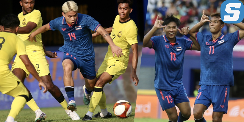 ฟุตบอลชายซีเกมส์ “ทีมชาติไทย” ชนะ “ทีมชาติมาเลเซีย” 2-0